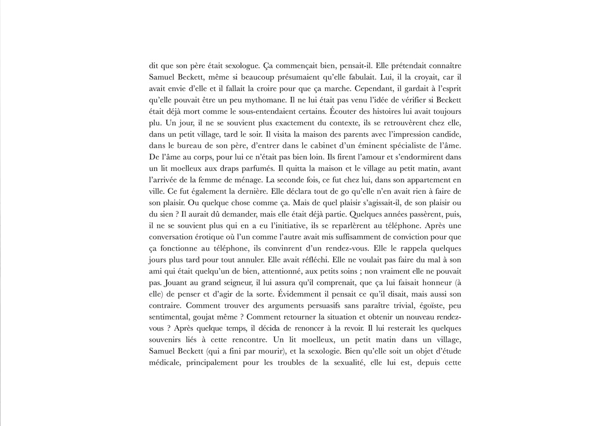 Série Textes Pompéi, Italie, 1972, photographie Jean pierre Morcrette